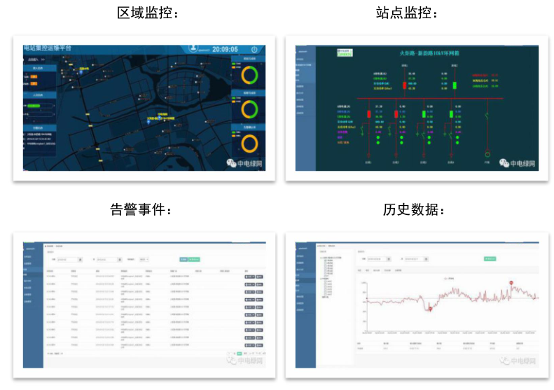 1616144219839692.png image.png