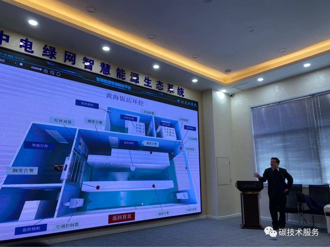 1641462457669390.jpg 4.jpg