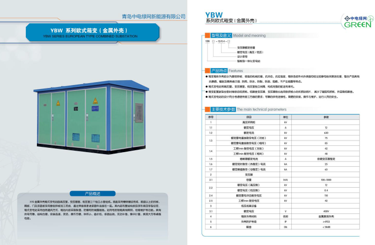 1659528659817006.png XB-1.png