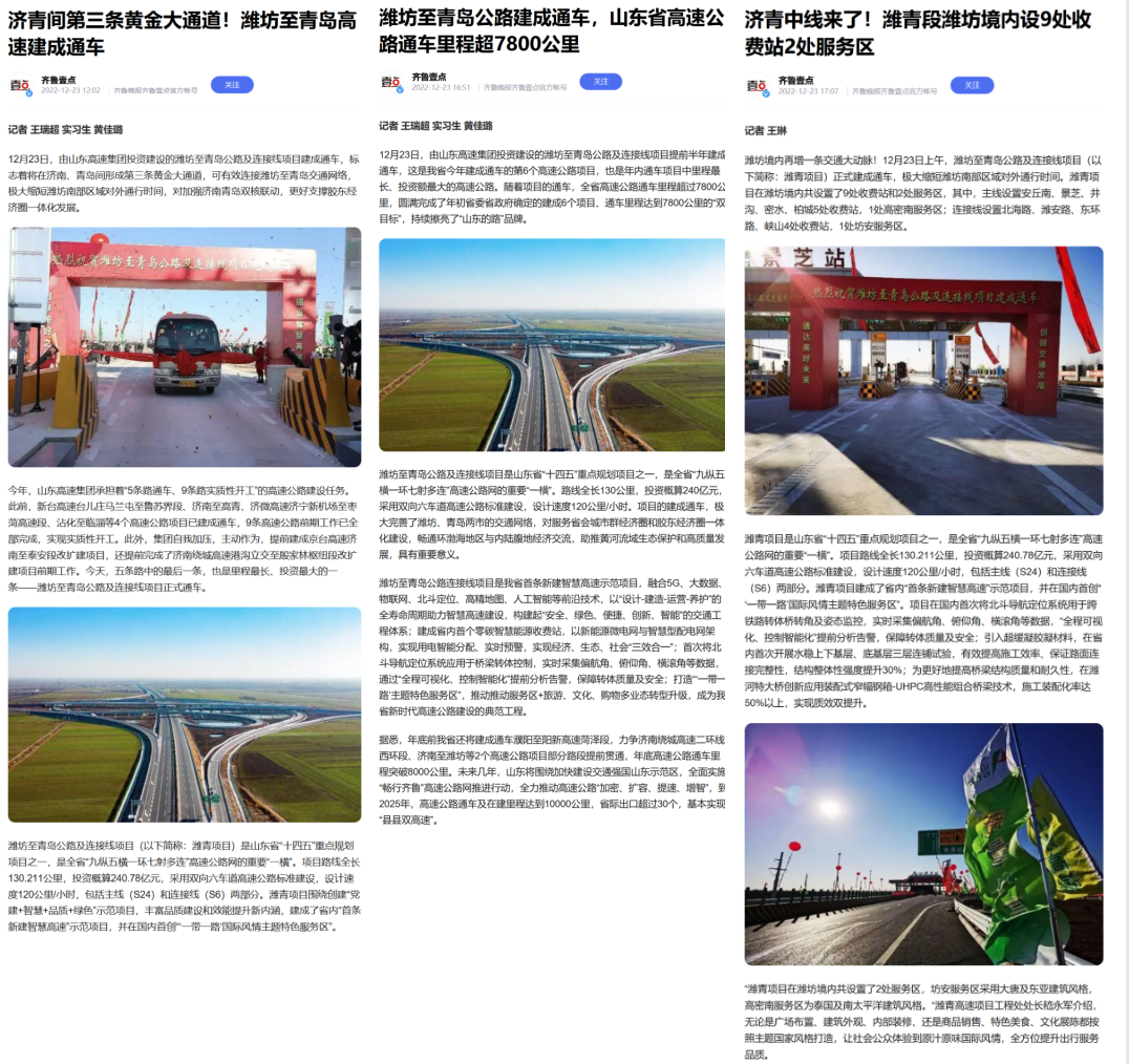 1671864182452695.png 4.png