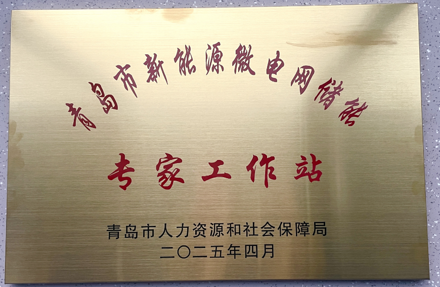 1747981062342641.png 1.png