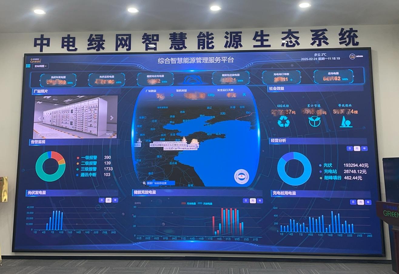 1766481664341010.jpg WPS圖片(1).jpg